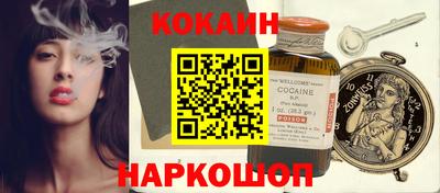 первитин Краснодар