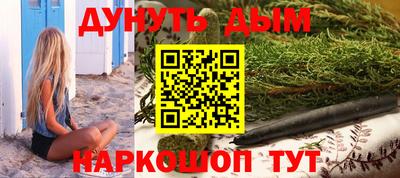первитин Краснодар