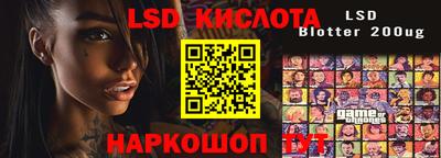дурь Краснознаменск