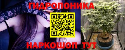 дурь Краснознаменск