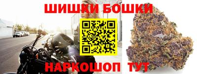 дурь Краснознаменск