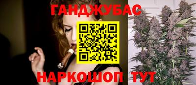 дурь Краснознаменск