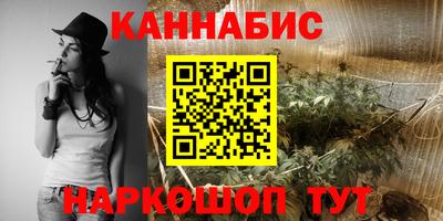 первитин Краснодар