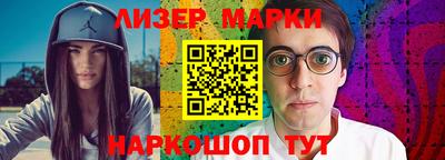 первитин Краснодар