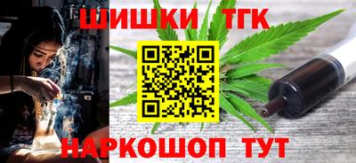 мефедрон Краснокаменск