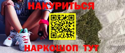 первитин Краснодар