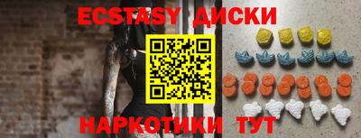 дурь Краснознаменск