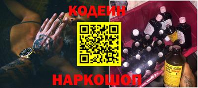 первитин Краснодар