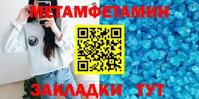 дурь Краснознаменск