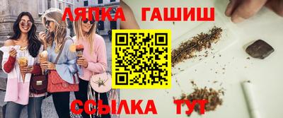 дурь Краснознаменск