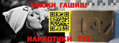 первитин Краснодар