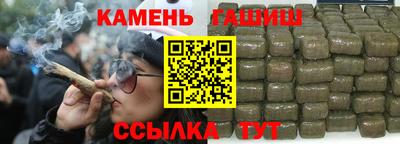 дурь Краснознаменск