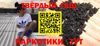 первитин Краснодар