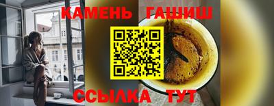 дурь Краснознаменск