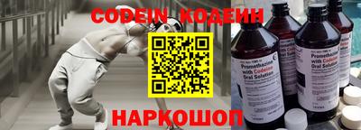 дурь Краснознаменск