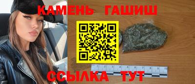 дурь Краснознаменск